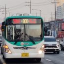 철산아파트.탄현역앞 이미지