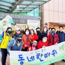 수리실공원 이미지