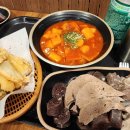 반달분식 이미지