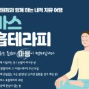 상원장 이미지