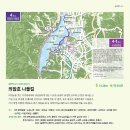 방동2리 마을회관 이미지