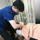 평산한의원 이미지