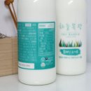 하늘목장 주식회사 네이버블로그
