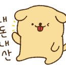 부산약국 이미지