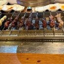 램플러스부평점 이미지