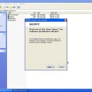 소니베가스7 설치 이미지