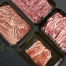 파이팅정육점 - 3571 | 파이팅정육점
