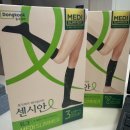 (주)주양 이미지