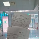 자유공원로 | 서 판교 유스 수영장 자유수영 7월 토요일 후기