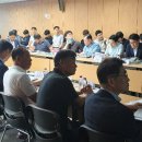 대한석탄공사 화순사무지소 이미지