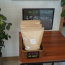 미소떡집 이미지