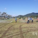 시설관리사업소 이미지