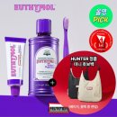 헌터기획