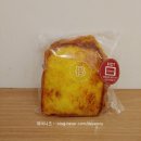 파리바게뜨 강남구청센터점 이미지
