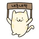 더벤티 상주시청점 이미지