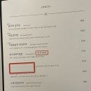 푸에르코숭례문