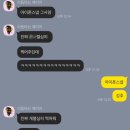 [아이폰스냅] 루리스냅 본식 후기 !!!