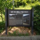 광산마을회관 이미지