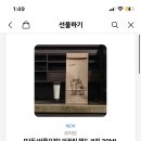 르라보 핸드크림 이미지