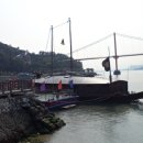 충렬사 관리소 이미지