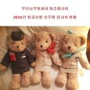 플라이항공