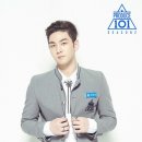 충격적인 비주얼의 프로듀스101 시즌2 연습생 이미지