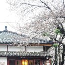 경화찻집
