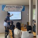 상공회의소 이미지