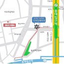 아트빌고시텔