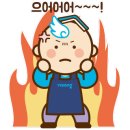 페가수스모터스 이미지