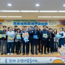 그림책 미술 프로젝트 교수신문