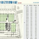 한성약국 이미지