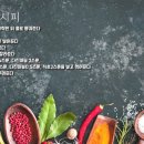 또바기 푸드 이미지