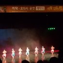 2018, 주한인도대사관 '사랑-인도 문화축제' 이미지