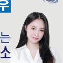 (주)세일헬스케어 이미지