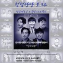 2021 청청당당 토크쇼, 청청 멘토링 X 블랭크 프로젝트