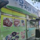양산 통도사 근처 옛날돈가스 현지인 찐맛집 &#39;무지개분식&#39;_ feat. 평산책방 다녀오는 길
