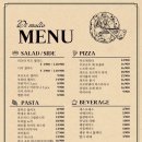 몰토커피 이미지