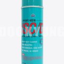 휴먼텍산업 이미지