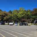 화엄사주차장 화장실 이미지