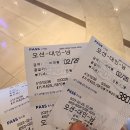 거제도 여행. 소노캄 거제 오션 어드벤처 로우 시즌 이용 후기