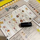 롯데상회 이미지