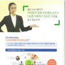 114우선안내 이미지