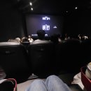 H-2 | 귀멸의 칼날 무한성 극장판 좌석 팁 H1·H2열 시야 포함 솔직 후기