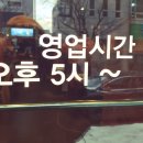 조치원상회 이미지