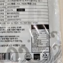 주식회사 서해 이미지