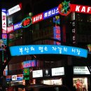KAFA 헬스 네이버블로그