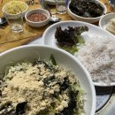 장가네칠암아나고참숯구이 네이버블로그