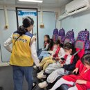 창원진달래유치원 이미지