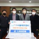 원주시청 이미지